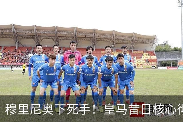 about image